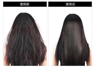 Combo 10 lọ chuốt tóc (sỉ 16k)