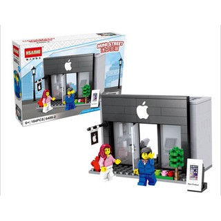 Đồ chơi lắp ráp Mini Street HSANHE