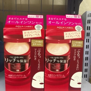 Kem dưỡng da Aqualabel shiseido