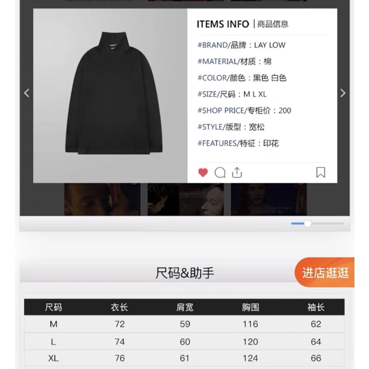 Áo thun dài tay cổ lọ nelly  form rộng dành cho nam và nữ 39 12 50