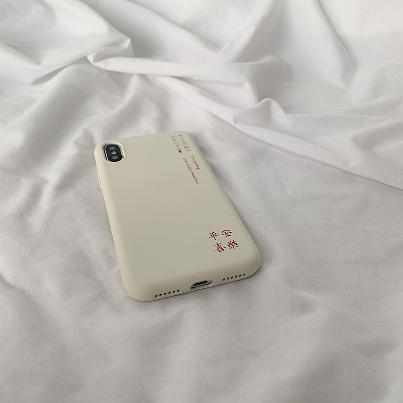 Ốp lưng  iphone Ốp Điện Thoại Cho iphone 6 / 6s / 6splus / 14pro / 14proplus / 8 / 8plus / x / xr / xs / 11 / pro / max / promax / 12mini Dinuo case