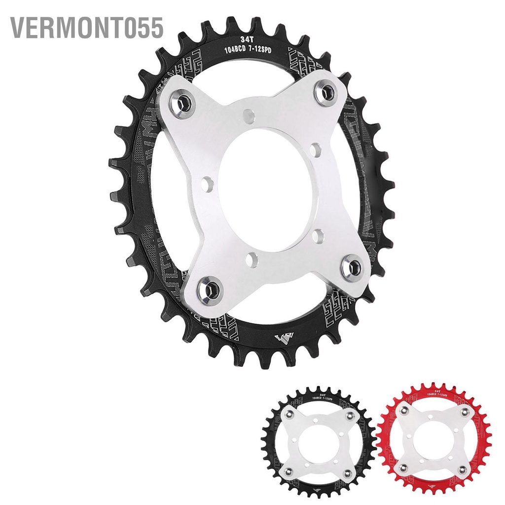 Có thể bán buôn 34T 104 BCD Dây xích và bộ chuyển đổi xe đạp điện cho động cơ truyền giữa Bafang BBS01 BBS02 Vermont055 Hàng giao ngay