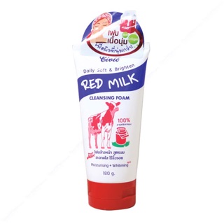 SỮA RỬA MẶT CON BÒ ĐỎ RED MILK CIVIC THÁI LAN 180G