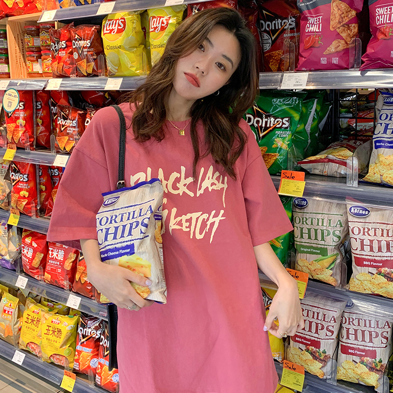 Áo thun nữ SUXI ngắn tay form rộng