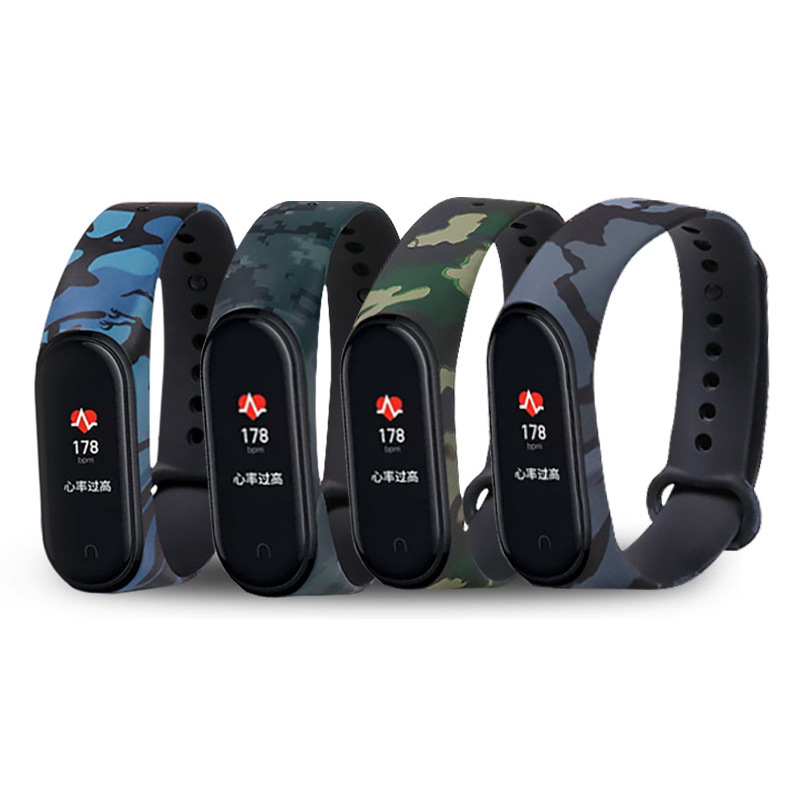 Dây đeo silicone in họa tiết rằn ri cho đồng hồ thông minh Xiaomi Mi Band 5