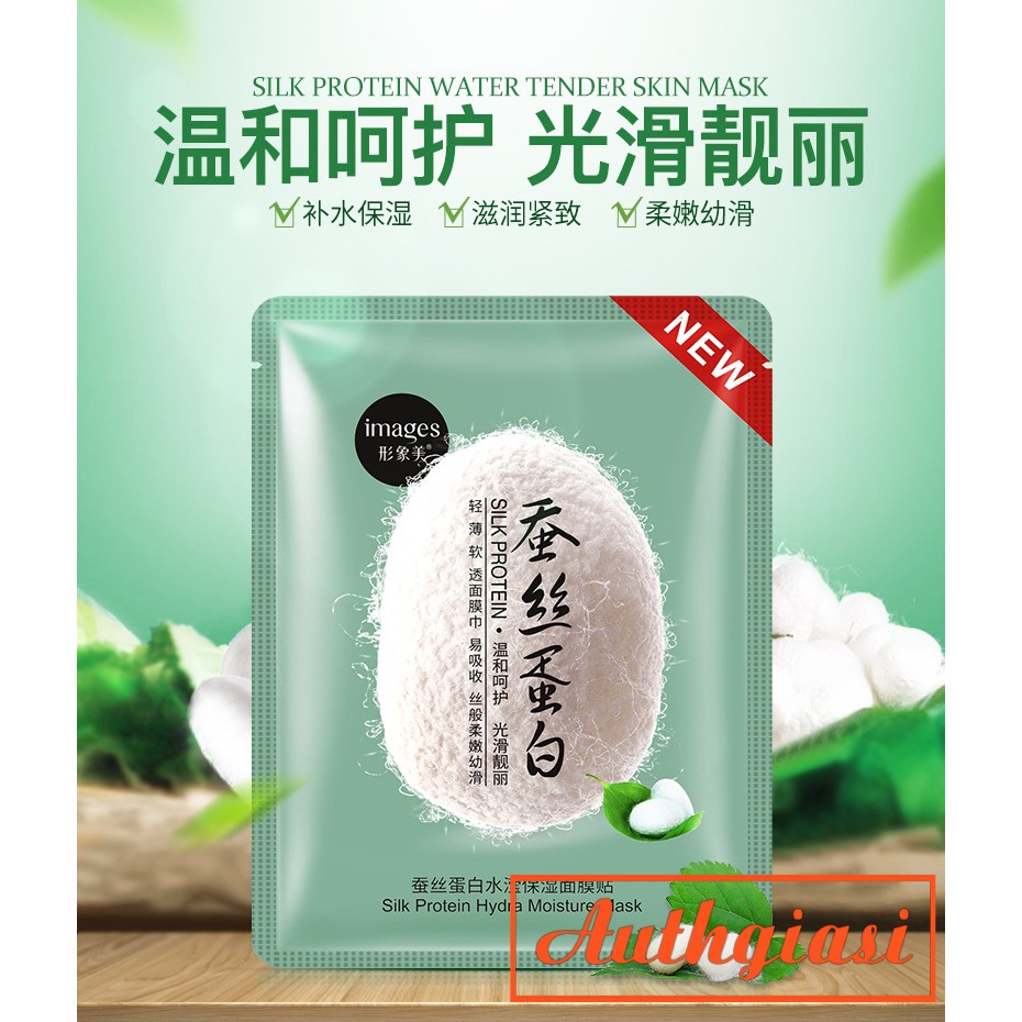 Mặt nạ kén tằm trắng da Silky Protein Trắng Images | Thế Giới Skin Care