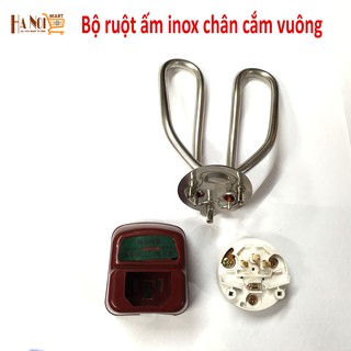 Bộ ruột ấm inox loại chân vuông