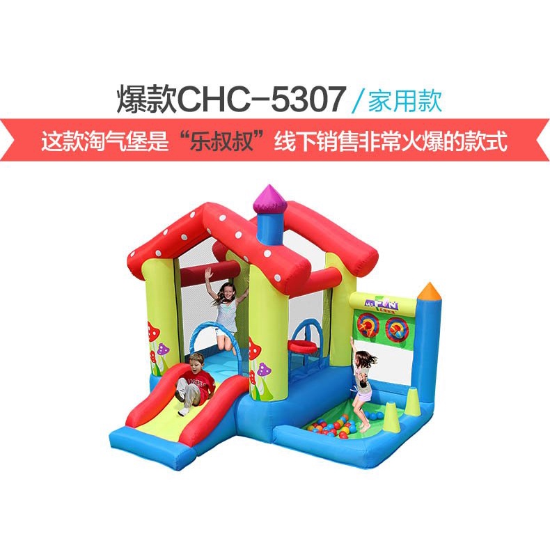 slide