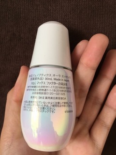 Tinh chất làm trắng Aura Essence SK-II