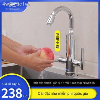 [VIP]☎Vòi nước nóng điện Feiyu phòng tắm nhà bếp tức thì gia đình và lạnh hai mục đích sưởi