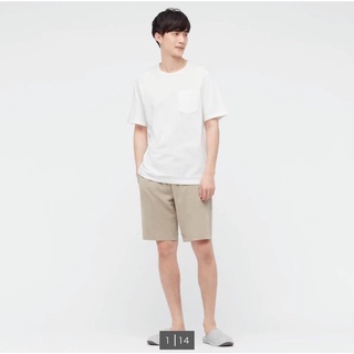 Bộ mặc nhà nam Uniqlo