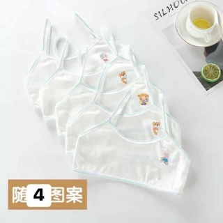 áo lót học sinh cấp 1 và 2