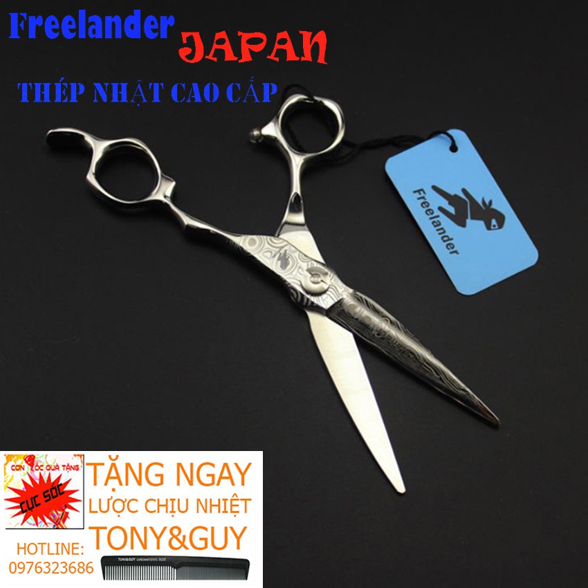 KÉO CẮT FR09 TẶNG NGAY 01 BAO KÉO KASHO VÀ 01 LƯỢC TONY&amp;GUY, TAY KÉO TẠO HÌNH BÉO TRANG TRÍ ĐẸP MẮT.