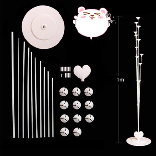Trụ Bóng 11 Nhánh Cao 103Cm