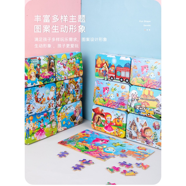 Mới Bộ Đồ Chơi Xếp Hình 60 Mảnh Bằng Gỗ Họa Tiết Hoạt Hình Và Hoạt Hình Dành Cho Trẻ Em