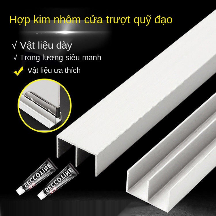 Đường ray cửa trượt bằng kính dày 5mm, rãnh kép hình núi dẫn hướng ròng rọc trưng bày Máng