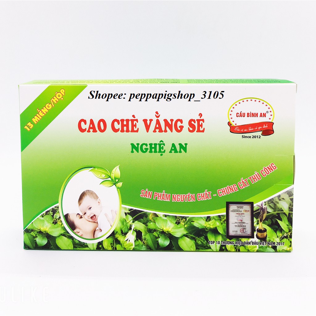 Cao Chè Vằng Cầu Bình An Hộp 13 Miếng Cao Nguyên Chất