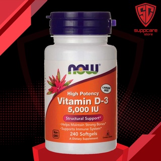 VITAMIN D3 | Now Vitamin D3 5000IU [120-240 Viên] | Tăng Đề Kháng - Nhập Mỹ