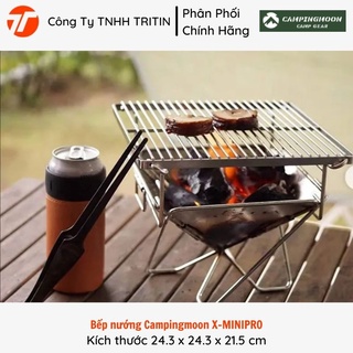 Bếp Nướng CAMPINGMOON X-MINIPRO | TRITINCO