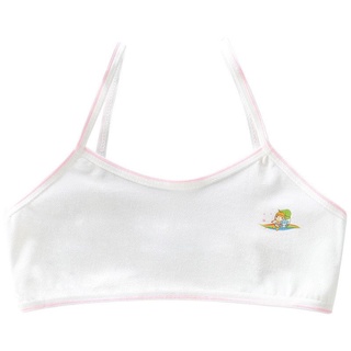 Áo lá học sinh cấp 1 cấp 2 không đệm đồ lót trẻ em áo ngực cho bé từ 28-39kg XS28