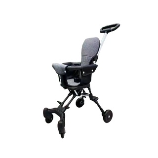 Xe đẩy gấp gọn 520 - xe đẩy đảo chiều cho bé