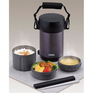 Hộp cơm giữ nhiệt 3 ngăn Thermos JBG -2000