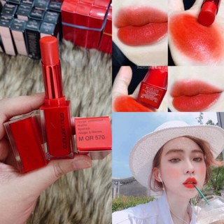 Son Shu Uemura Vỏ Đỏ M OR 570 Limited New Year 2020