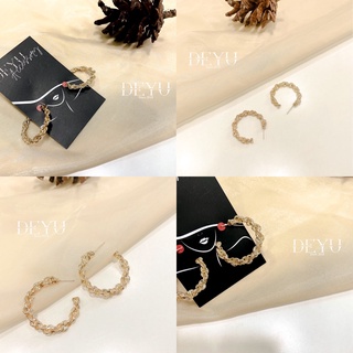 Phụ kiện giá rẻ 02 |DEYU