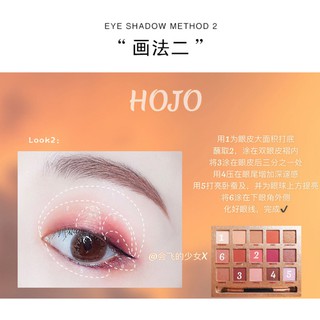 Bảng phấn mắt HOJO