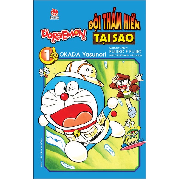 Sách Doraemon - Đội Thám Hiểm Tại Sao - Tập 1 (Tái Bản 2022)