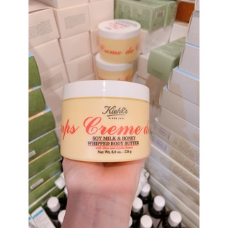 Kem Dưỡng Thể Creme de Corps Soy Milk & Honey Whipped Body Butter