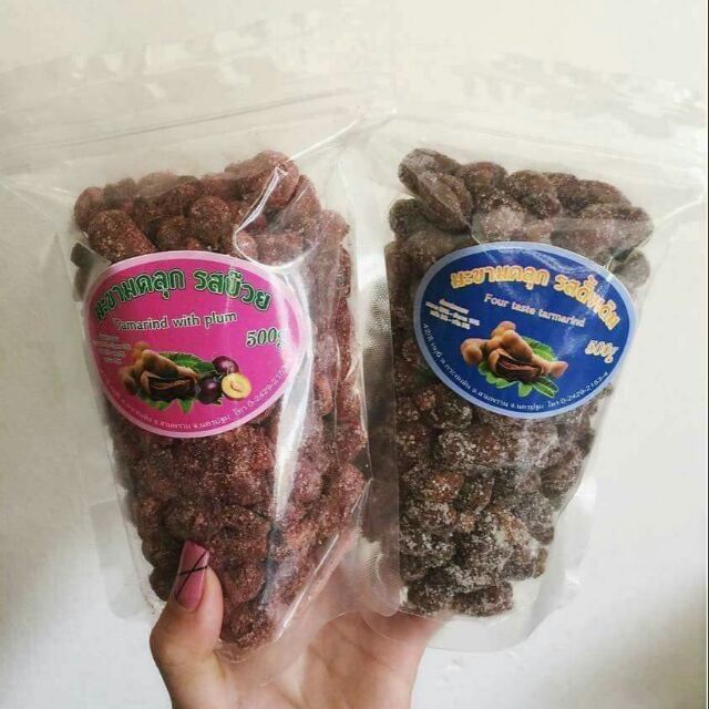 Ô mai me Thái Lan Ăn Vặt Siêu Ngon Gói 400Gr