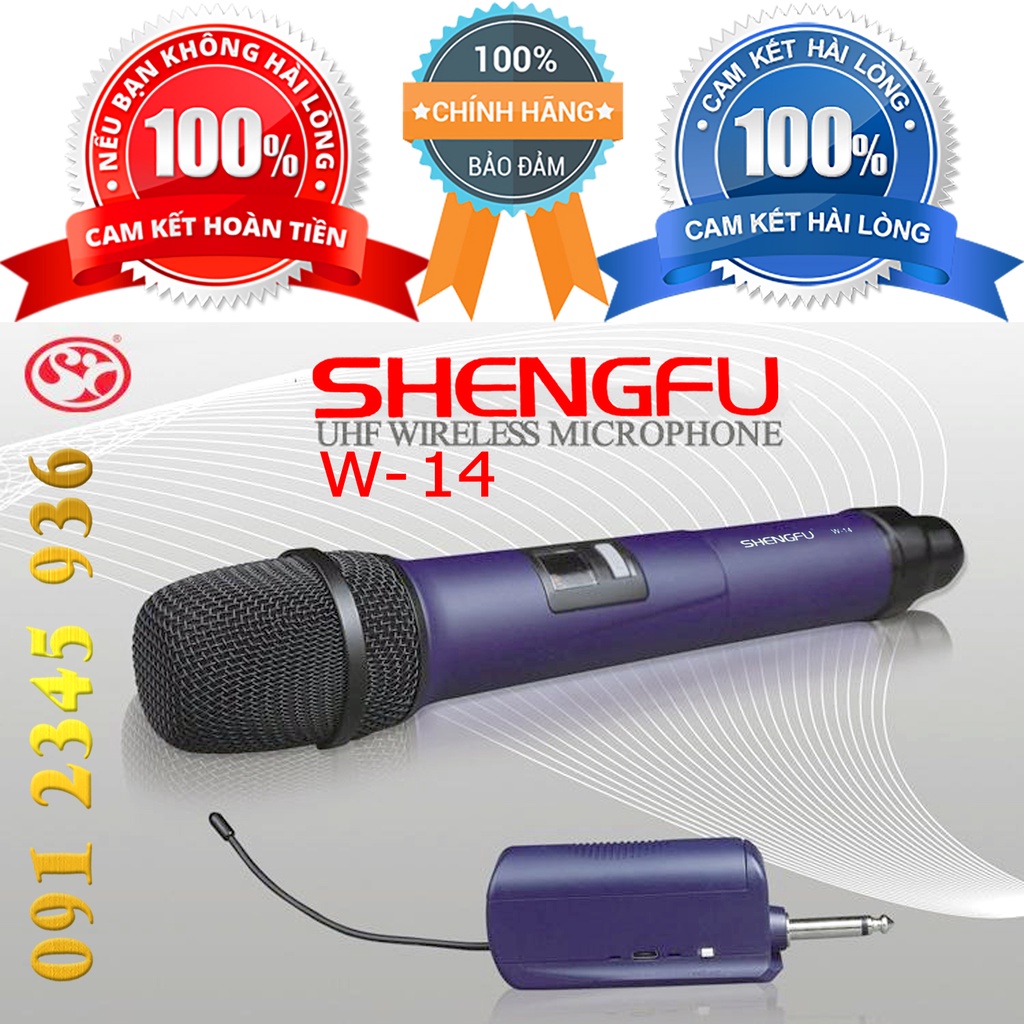 Mic không dây micro Shengfu W14 ( Shenhfu W-14 ) loại 1 cho bộ dàn âm thanh ( dàn loa ) Karaoke tổ chức ca hát vui vẻ