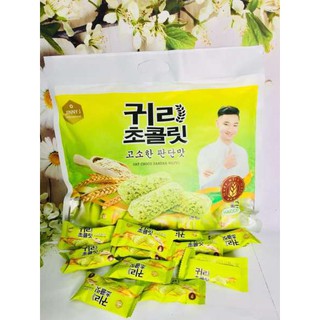 Bánh Yến Mạch 4 vị