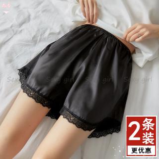 Quần Đùi Bảo Hộ Ống Rộng Thời Trang Mùa Hè Cho Nữ