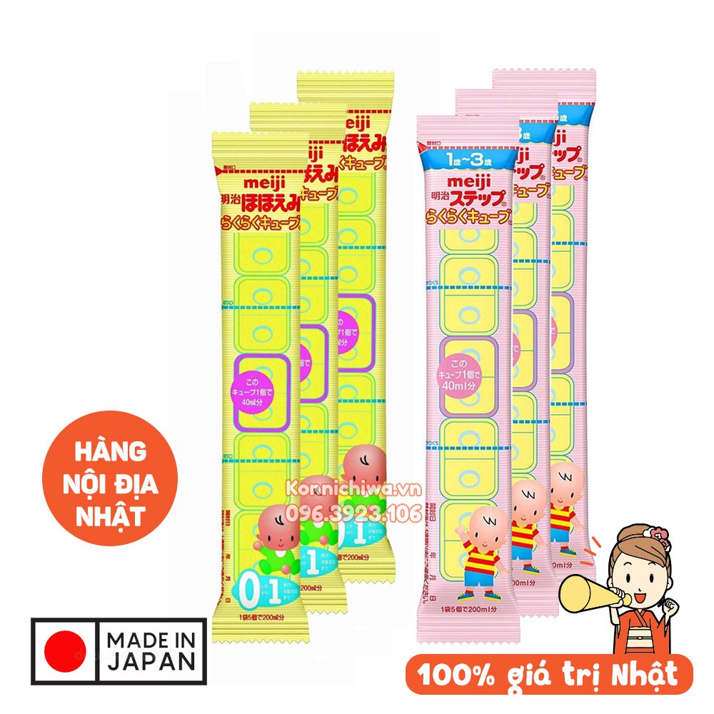 (Bán Lẻ) Set 5 Thanh Sữa MEIJI số 0-1 và 1-3 | Sữa dạng viên nén, gói 5 viên | hàng nội địa Nhật