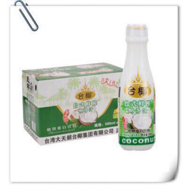 Sữa dừa taicoco 500ml