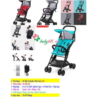 XE ĐẨY SEEBABY A2