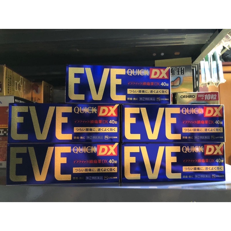「Hàng_Nhật」 Viên uống Eve quick giảm đau hiệu quả Nhật Bản 40 viên 「Hàng_Auth」