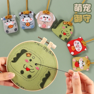 DIY Nghề Thêu / BỘ KIT TỰ THÊU TÚI THƠM OMAMORI/Nghề Thêu/Quà Tặng Thủ Công/Phước Lành