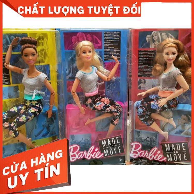 Búp bê Yoga 2019 - Hàng nhập khẩu