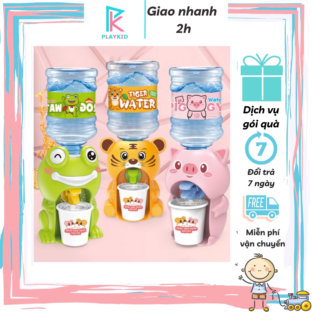 Đồ chơi trẻ em thông minh bình nước cho bé trai bé gái PLAYKID PK015