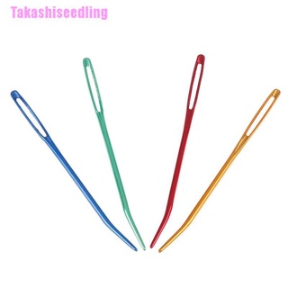 Bộ 2 Chiếc Len Nhôm Đặc Biệt