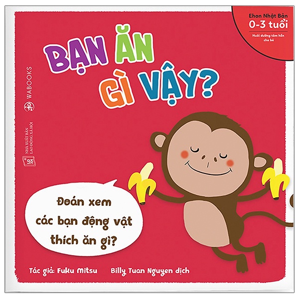 Sách Ehon Động Vật - Bạn Ăn Gì Vậy?