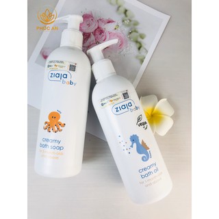 Sữa tắm gội, dầu massage toàn thân cho bé - Bảo vệ, dưỡng da