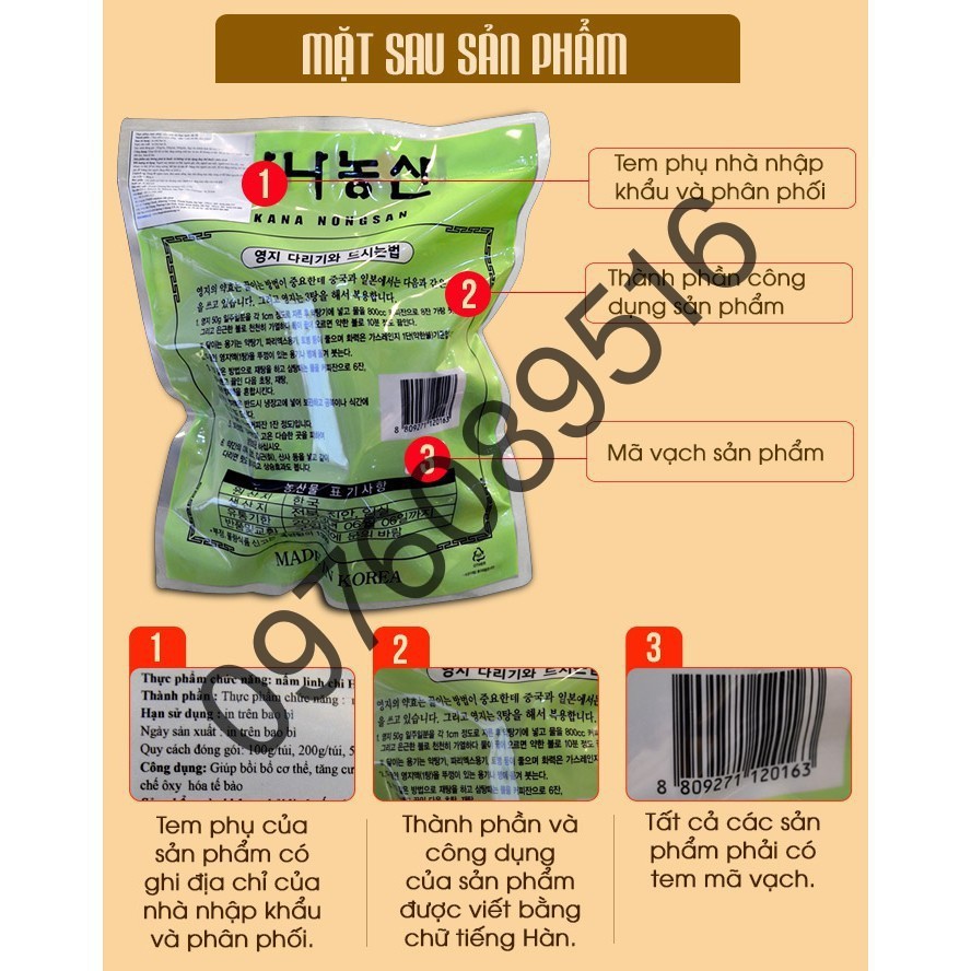 Nấm Linh Chi Đỏ Thượng Hạng Hàn Quốc