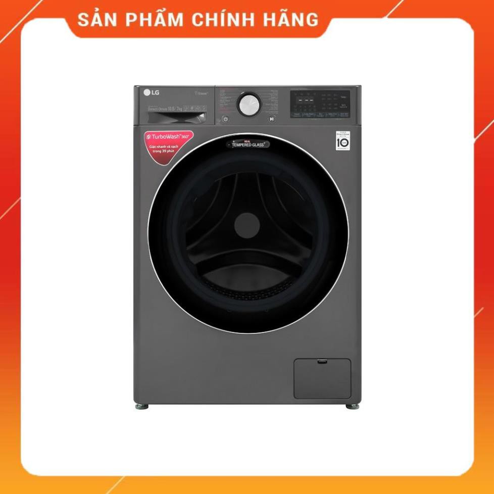 Máy giặt LG lồng ngang FV1450H2B 10.5 kg giặt , 7 kg sấy [ Miễn phí vận chuyển lắp đặt tại Hà Nội ] 24/7