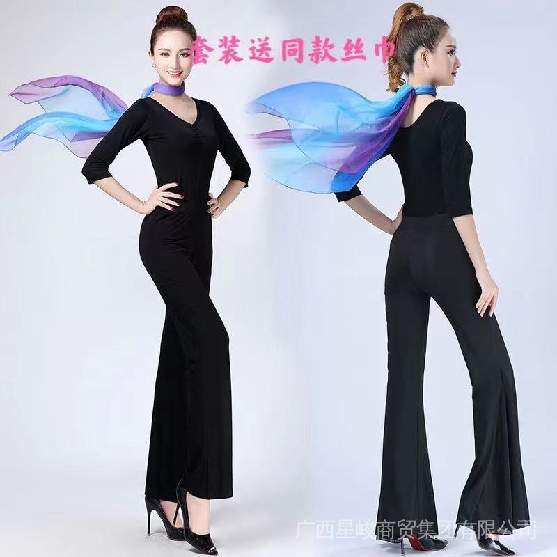 Bộ Đồ Luyện Tập Khiêu Vũ Thiết Kế Tinh Tế Mới Cho Nữ