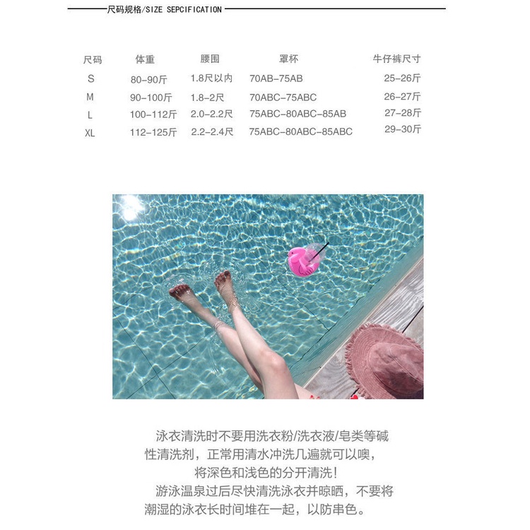 Bộ Đồ Bơi Ba Mảnh Thiết Kế Cỡ Nhỏ Thời Trang Quyến Rũ Cho Nữ