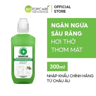 Nước súc miệng ngăn ngừa sâu răng Domashnij Doctor tác động tổng hợp 300ml - BioTopcare Official